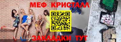 mix Нарткала
