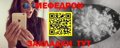 mix Нарткала