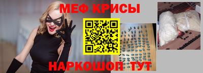 mix Нарткала