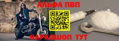 mix Нарткала