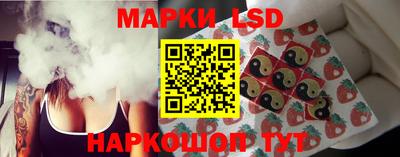 мефедрон VHQ Нальчик