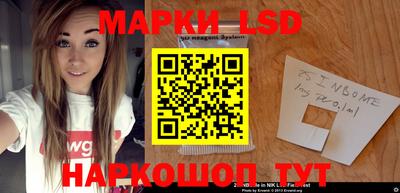 мефедрон VHQ Нальчик