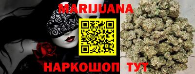 mix Нарткала