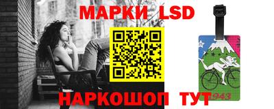мефедрон VHQ Нальчик