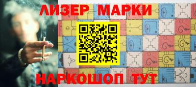 мефедрон VHQ Нальчик