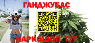 mix Нарткала