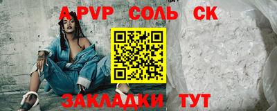 mix Нарткала