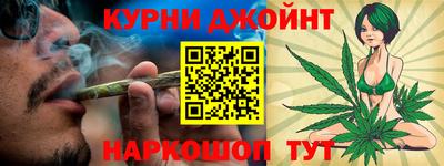 мефедрон VHQ Нальчик