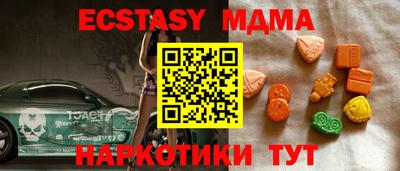 mix Нарткала