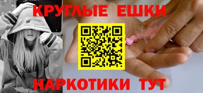 mix Нарткала