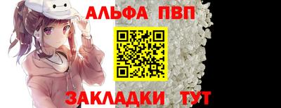 mix Нарткала