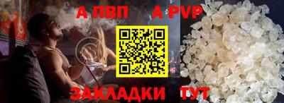 mix Нарткала