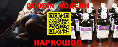мефедрон VHQ Нальчик