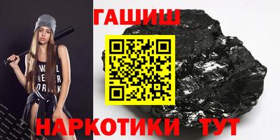 мефедрон VHQ Нальчик