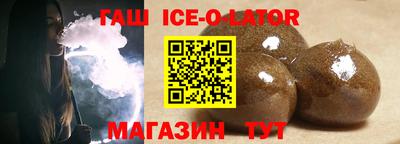 mix Нарткала
