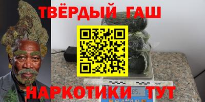 ПСИЛОЦИБИНОВЫЕ ГРИБЫ Новодвинск