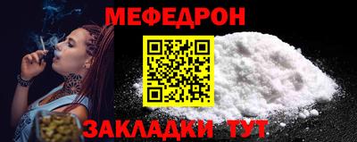 mix Нарткала